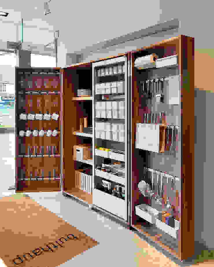Oxford Showroom Kitchen Architecture Modern kitchen