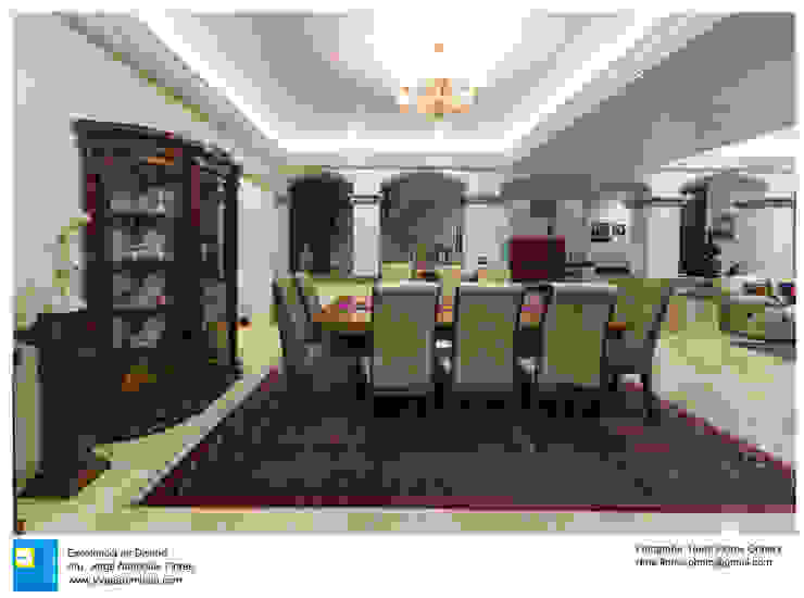 Excelencia en Diseño Phòng ăn phong cách thực dân Beige