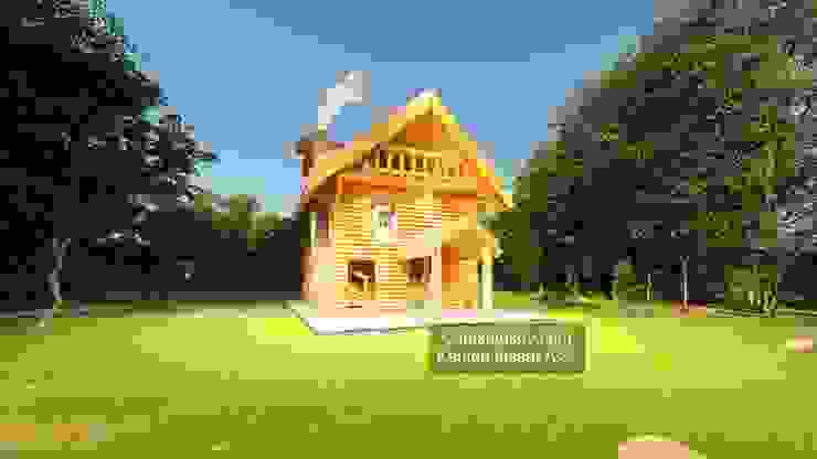 Kutuk Ev Ahsap Ev Agac Ev Dogal Ev Cam Ev Kutuk Villa Homify