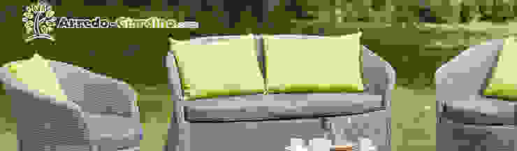 Arredo-Giardino.com 庭院