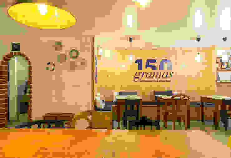 150 Gramas Restaurante By Projecto 84 Homify