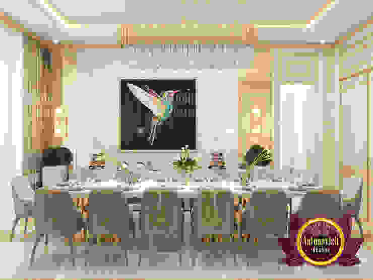 Oleh Luxury Antonovich Design