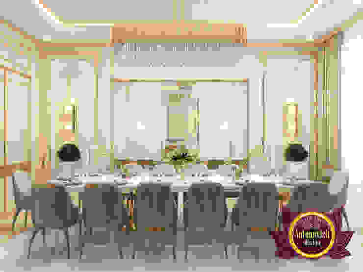 Oleh Luxury Antonovich Design