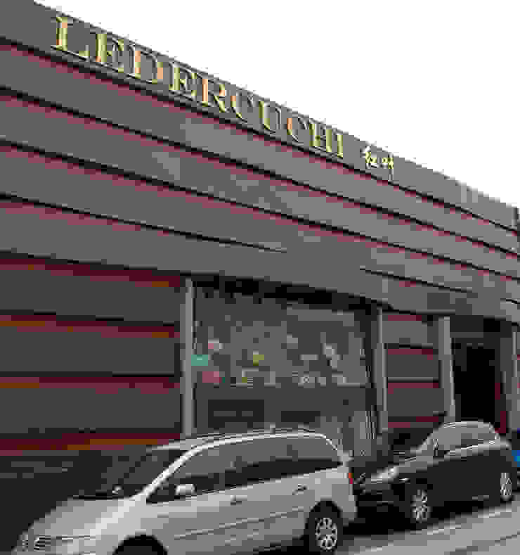 TIENDA DE BOLSOS Y COMPLEMENTOS 