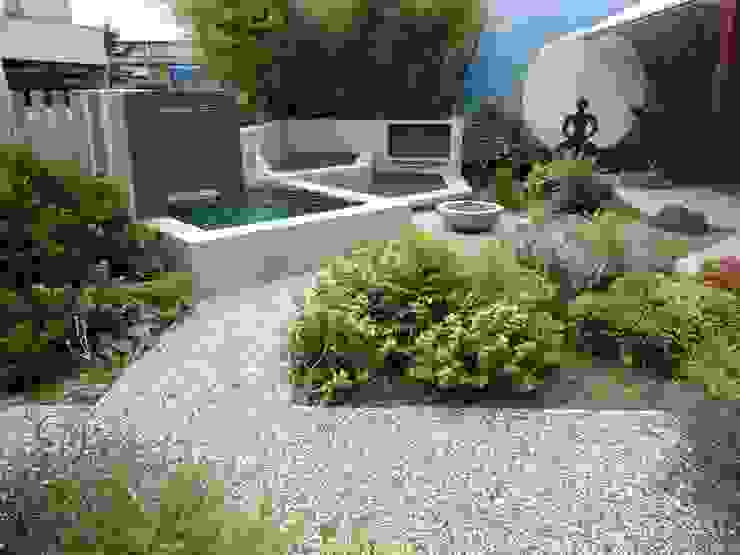 Kleiner Garten Mit Wasserbecken Homify