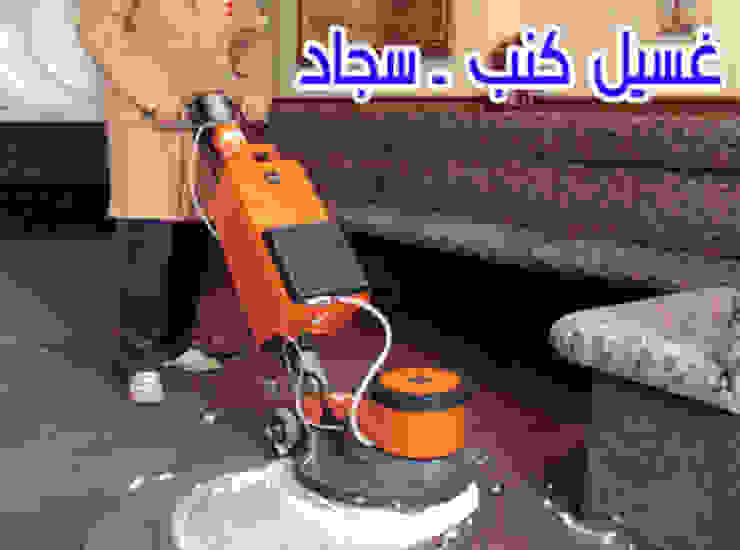 شركة مكافحة حشرات رخيصة بالرياض 0507719298