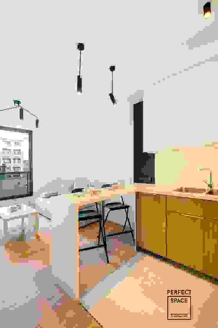 Mieszkanko dla dwojga Perfect Space Minimalistyczna kuchnia