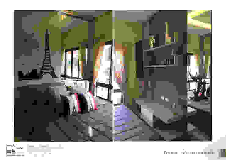 homify