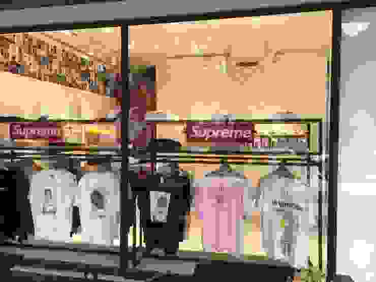 Supreme Magazasi Homify