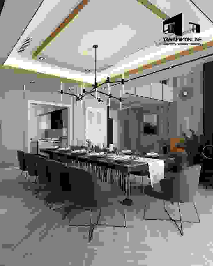 Tasamim Online تصاميم أونلاين
