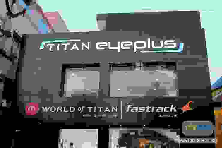 world of titan mogappair