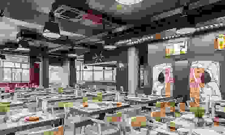 Donerci Vedat Usta Restoran Homify