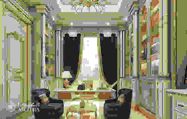 Home Office Design By Algedra Interior Design Homify