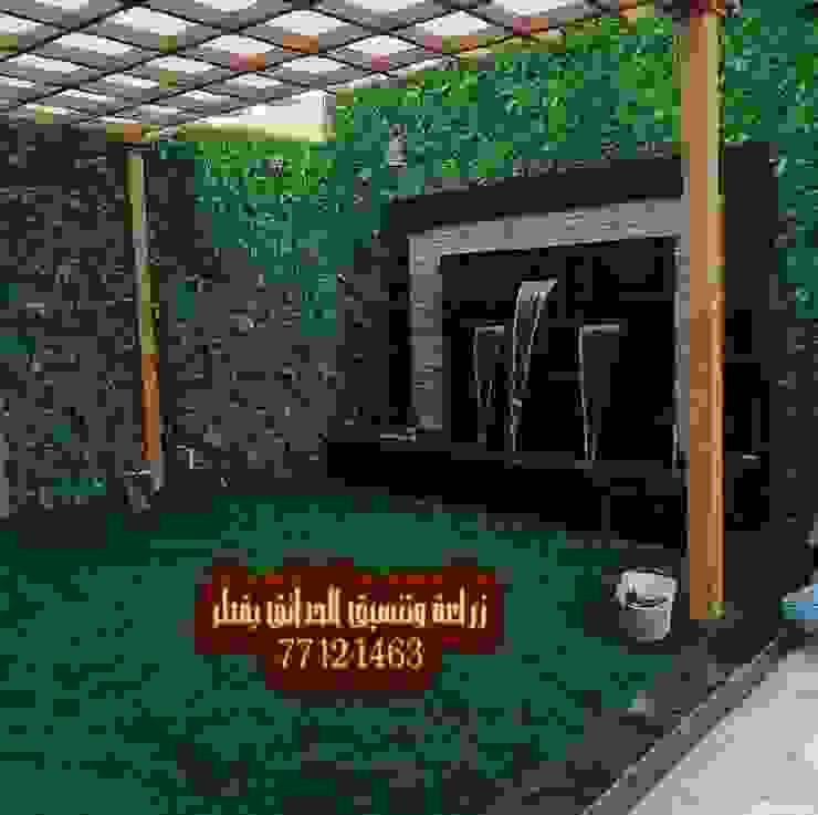 افكار تصاميم حدائق منزلية افكار تصميم حديقة منزلية افكار تنسيق حدائق افكار تنسيق حدائق منزليه افكار حدائق افكار حدائق منزلية افكار حدائق منزلية صغيرة افكار لتزيين الحدائق المنزلية افكار لتزيين حدائق المنزل