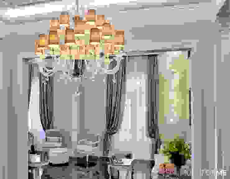 The Moon collection MULTIFORME® lighting Sala da pranzo in stile classico