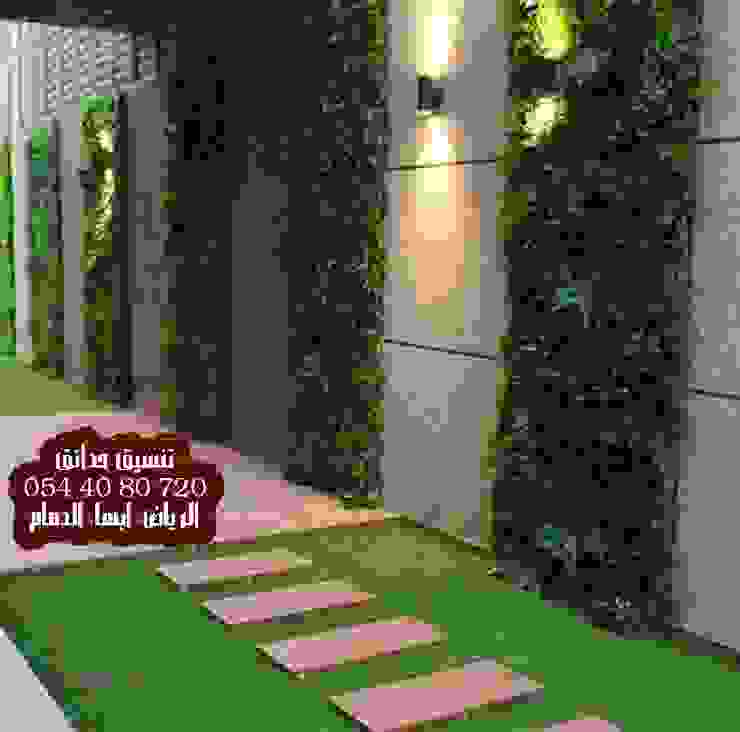 Ø§ÙÙƒØ§Ø± ØªØµÙ…ÙŠÙ… Ø­Ø¯ÙŠÙ‚Ø© Ù…Ù†Ø²Ù„ÙŠØ© Ø¨Ø§Ù„Ø±ÙŠØ§Ø¶ Ø§ÙÙƒØ§Ø± ØªÙ†Ø³ÙŠÙ‚ Ø­Ø¯Ø§Ø¦Ù‚ Ø§ÙÙƒØ§Ø± ØªÙ†Ø³ÙŠÙ‚ Ø­Ø¯Ø§Ø¦Ù‚ Ù…Ù†Ø²Ù„ÙŠÙ‡ Ø§ÙÙƒØ§Ø± ØªØ¬Ù…ÙŠÙ„ Ø­Ø¯Ø§Ø¦Ù‚ Ù…Ù†Ø²Ù„ÙŠØ© Homify