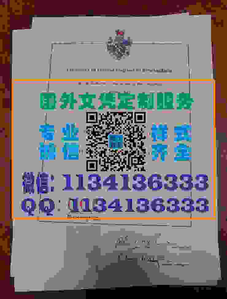 办日本桃山学院毕业证q微 桃山学院大学毕业证样本 办日本文凭 办日本桃山学院研究生毕业证 Q微 办日本桃山学院 本科学位证 Q微 办日本桃山学院本科毕业证 Q微 办日本桃山学院硕士学位证 Q微 Homify