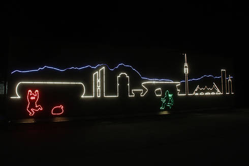 Spielgeratehaus Munchen Architekturburo Michael Bidner By