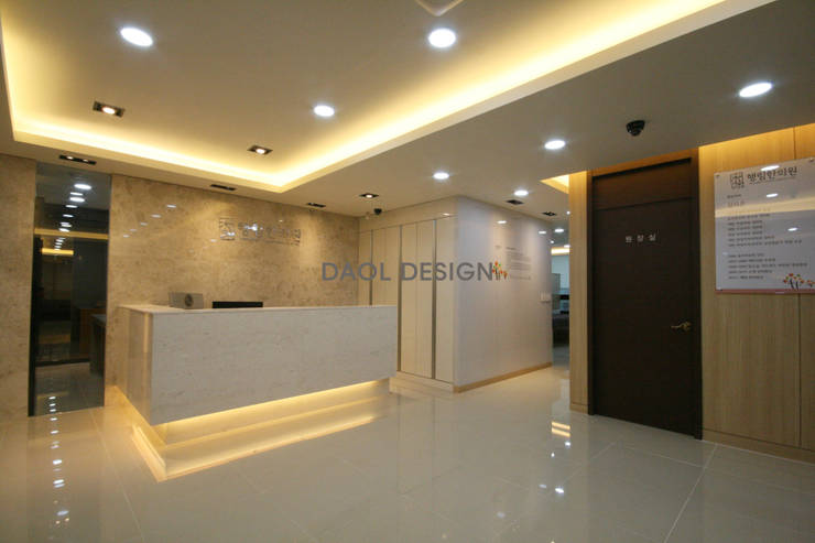 다올 한의원 프로젝트 by 다올디자인 | homify