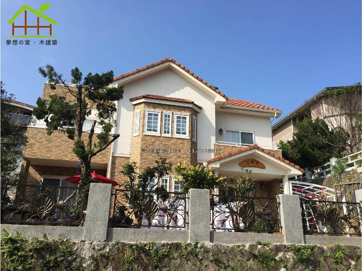 獨棟別墅設計: 7 間台灣人都想拎包入住的美麗住宅