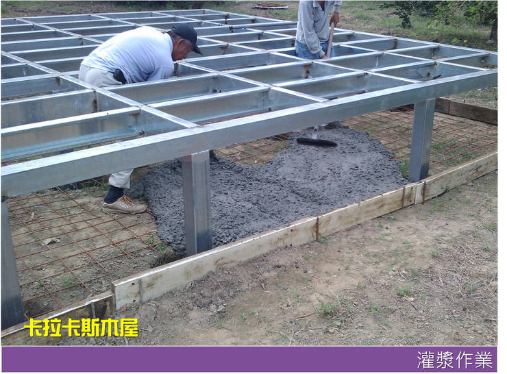  منزل خشبي تنفيذ 金城堡股份有限公司