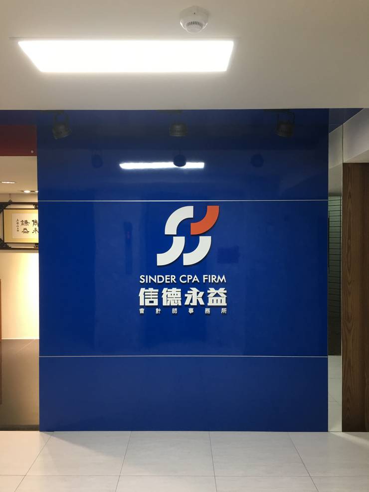 id save    入口玄关  公司形象墙及入口大门 id save