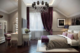 Dormitorios de estilo  por Design Studio Details