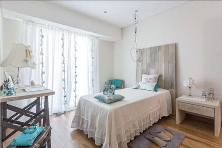 Dormitorios infantiles: Ideas, imágenes y decoración | homify Dormitorios infantiles: Ideas, imágenes y decoración | homify