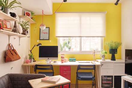Study & home office design ideas, inspiration & pictures | homify Study & home office design ideas, inspiration & pictures | homify