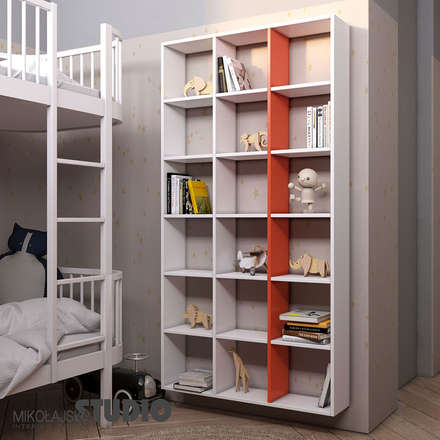 Kinderzimmer Einrichtung & Ideen | homify