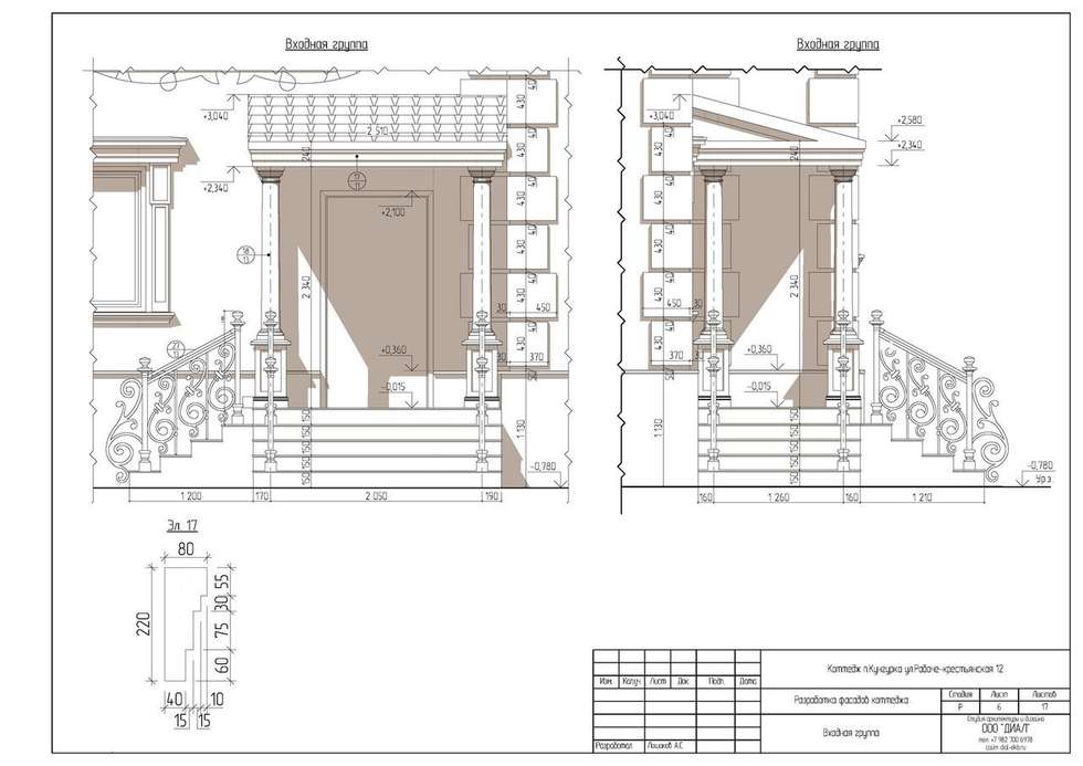 Wohnideen, Interior Design, Einrichtungsideen & Bilder | homify