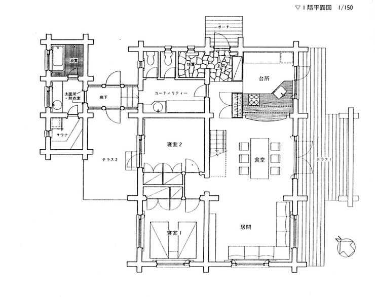 平面図を読んで間取りをイメージしよう Homify