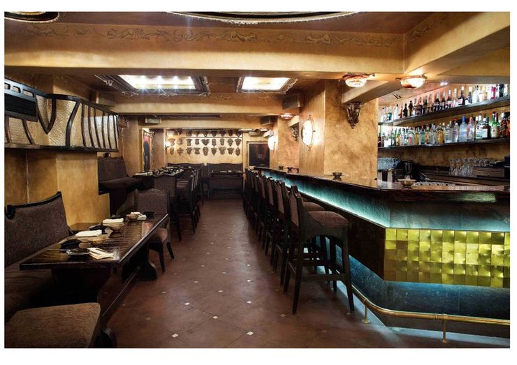 Alchemy Bar هوميفاي