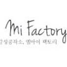 Mi Factory