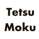 Tetsu Moku