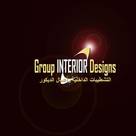 جروب للتشطيبات الداخليه والديكور Group Interior Desgins