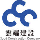 雲端建設/雲端創意空間設計有限公司