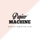 Papier Machine