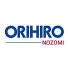 Orihiro