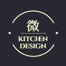 微．櫥設計/We．Design Kitchen