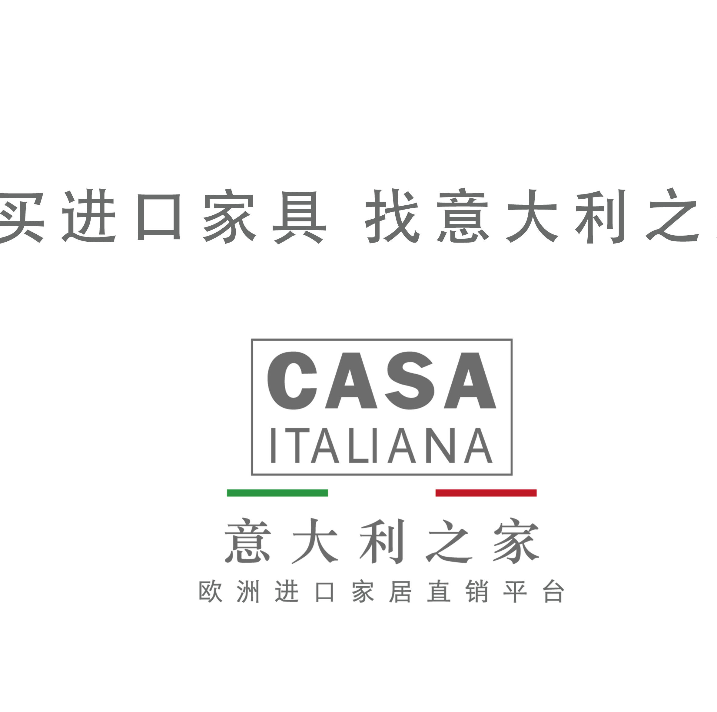 北京恒邦信大国际贸易有限公司