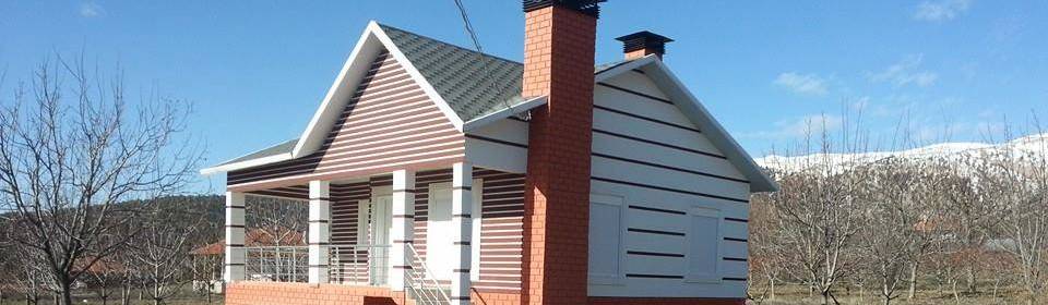 EGEUMUT ÇELİK YAPI