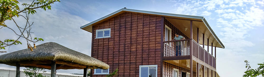 鄉村家園開發股份有限公司