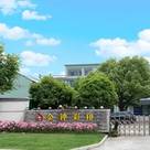Zhejiang Jinzhong Color Printing &amp; Packing Co., Ltd.