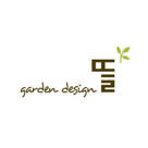 가든디자인 뜰(garden design 뜰)