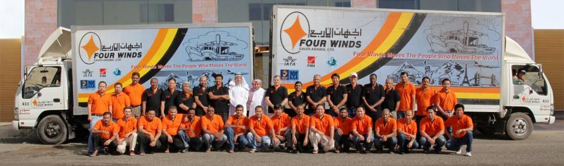 Four Winds Saudi Arabia Riyadh