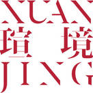 瑄境設計 Xuan Jing