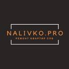 NALIVKO.PRO