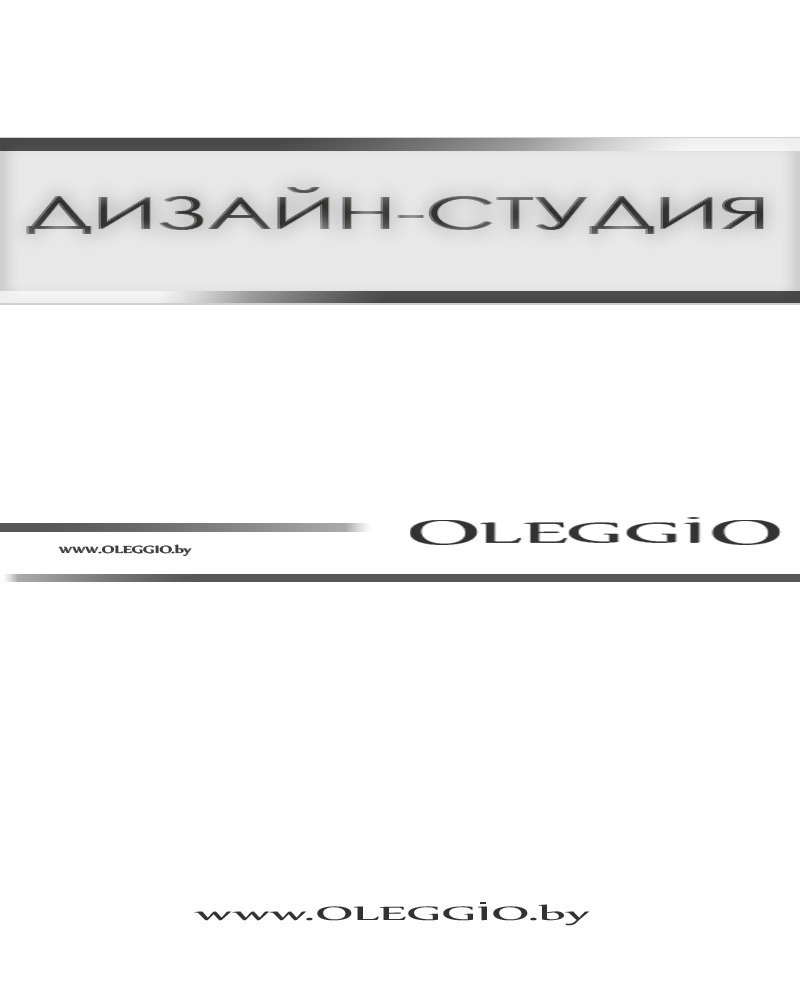 Oleggio