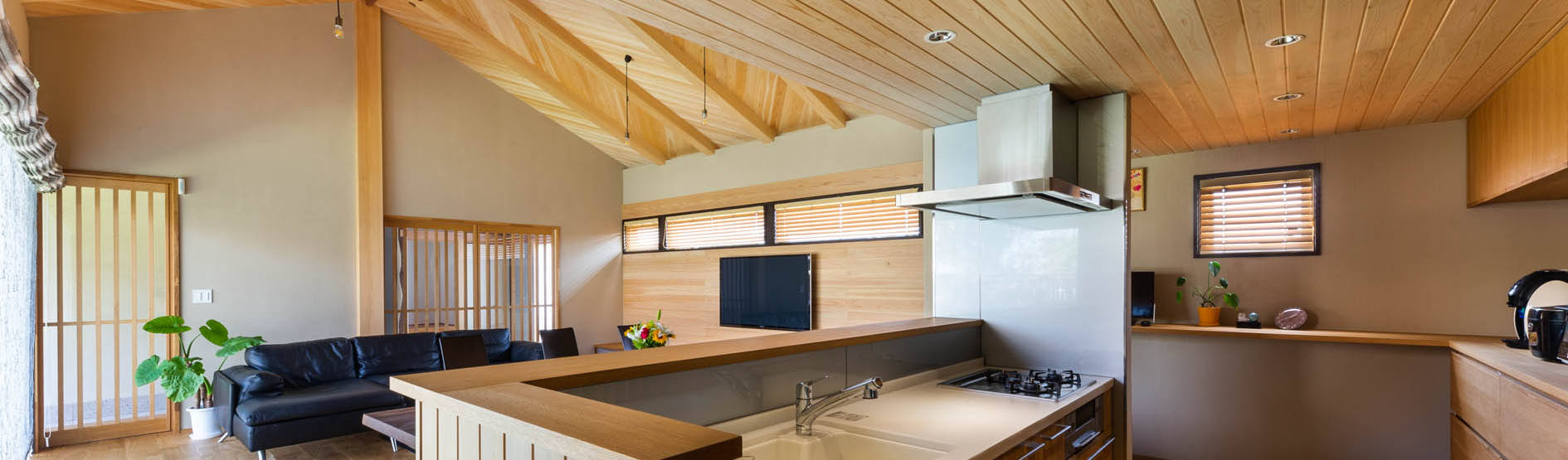 登り梁の家 Homify 登り梁の家 Homify